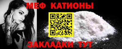 ГАЛЛЮЦИНОГЕННЫЕ ГРИБЫ Рыбинск