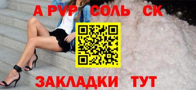 ГАЛЛЮЦИНОГЕННЫЕ ГРИБЫ Рыбинск
