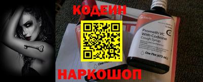 ГАЛЛЮЦИНОГЕННЫЕ ГРИБЫ Рыбинск