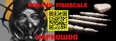 ГАЛЛЮЦИНОГЕННЫЕ ГРИБЫ Рыбинск
