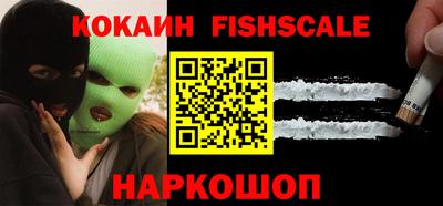 кокс Рязань