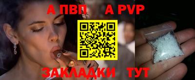 ГАЛЛЮЦИНОГЕННЫЕ ГРИБЫ Рыбинск