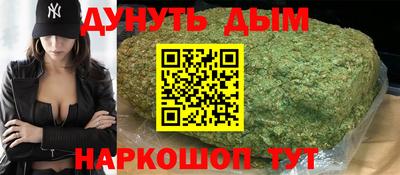 ГАЛЛЮЦИНОГЕННЫЕ ГРИБЫ Рыбинск