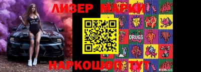 кокс Рязань