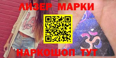 кокс Рязань