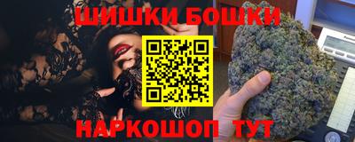 ГАЛЛЮЦИНОГЕННЫЕ ГРИБЫ Рыбинск