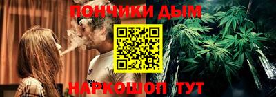 спайс Рузаевка