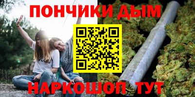 меф Заводоуковск