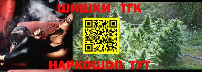 ГАЛЛЮЦИНОГЕННЫЕ ГРИБЫ Рыбинск