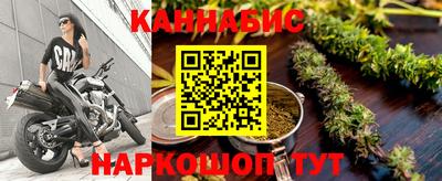 кокс Рязань