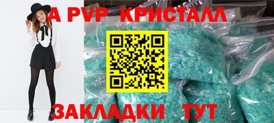 кокс Жуковский