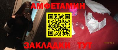 ГАЛЛЮЦИНОГЕННЫЕ ГРИБЫ Рыбинск