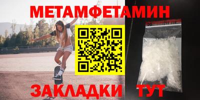 ГАЛЛЮЦИНОГЕННЫЕ ГРИБЫ Рыбинск