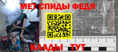 ГАЛЛЮЦИНОГЕННЫЕ ГРИБЫ Рыбинск