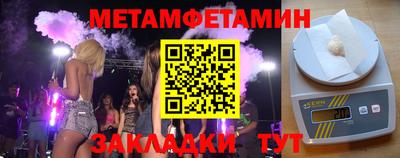 ГАЛЛЮЦИНОГЕННЫЕ ГРИБЫ Рыбинск