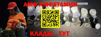кокс Рязань