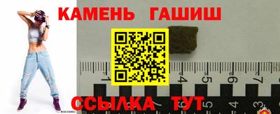 кокс Рязань