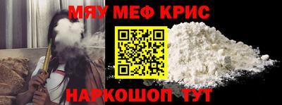 ГАЛЛЮЦИНОГЕННЫЕ ГРИБЫ Рыбинск