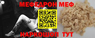 ГАЛЛЮЦИНОГЕННЫЕ ГРИБЫ Рыбинск