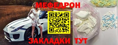 кокс Рязань