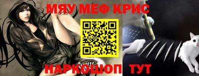 ГАЛЛЮЦИНОГЕННЫЕ ГРИБЫ Рыбинск